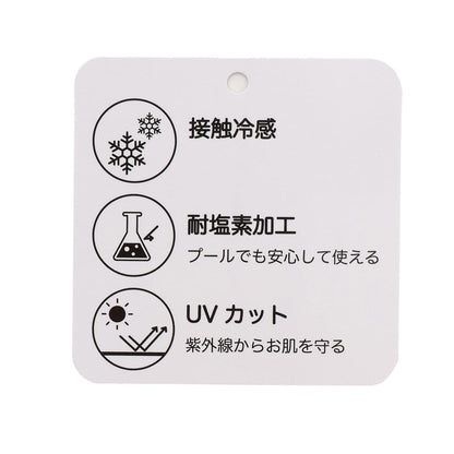接觸冷感 袖褶邊刺繡短袖T恤