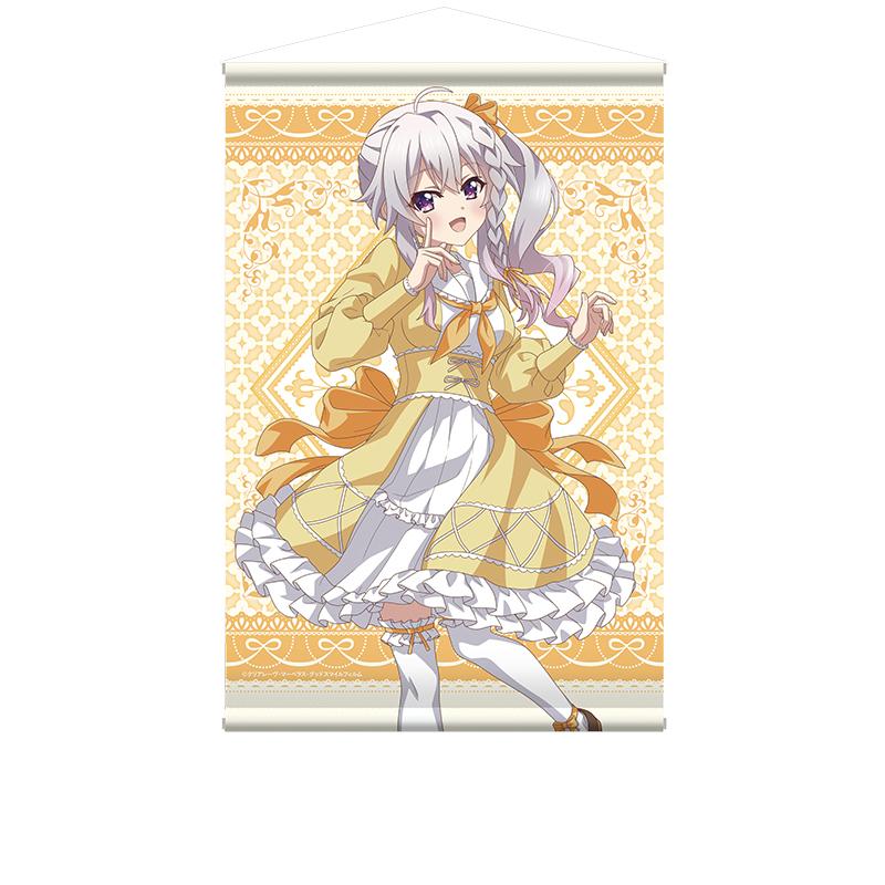 9-nine- Ruler's Crown 描き下ろしB2掛畫 新海天