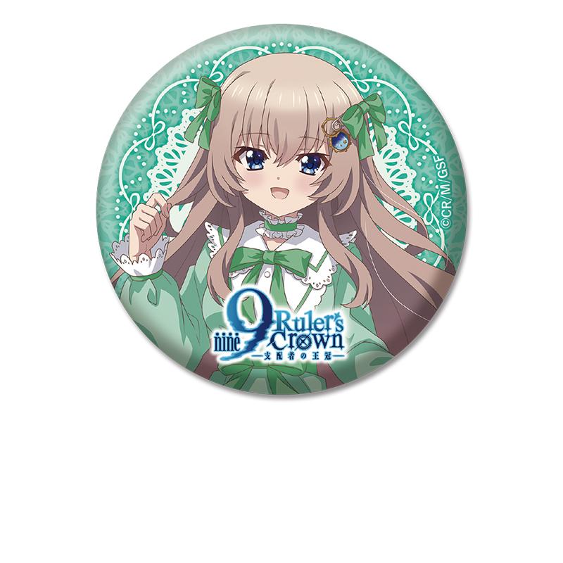 9-nine- Ruler's Crown 描き下ろし缶バッジ 九條都