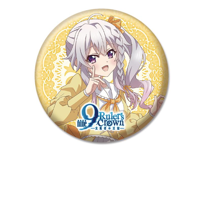 9-nine- Ruler's Crown_描き下ろし缶バッジ 新海 天