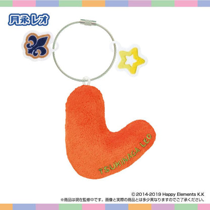 あんさんぶるスターズ!!（偶像夢幻祭） おなまえ☆ぬいホルダー vol.5 月永レオ 姓名掛件
