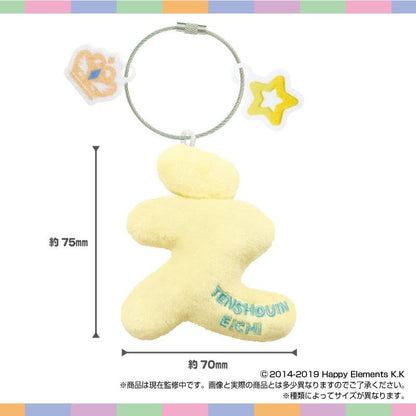 あんさんぶるスターズ!!（偶像夢幻祭） 姓名玩偶掛件 第4彈 姫宮桃李 款