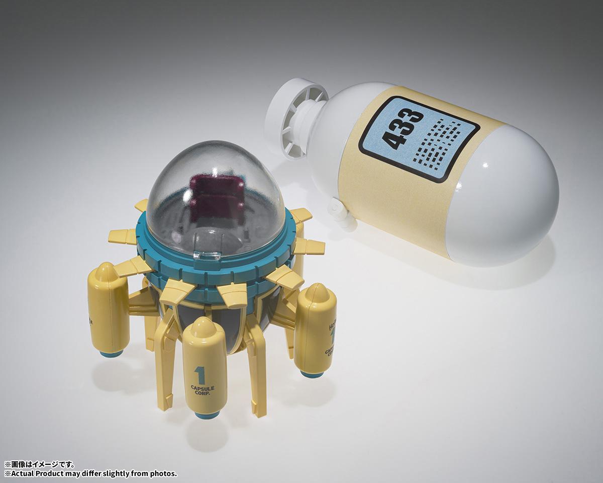 龍珠 CHANGEARTS ホイポイカプセルNo.433 特蘭克斯的時光機