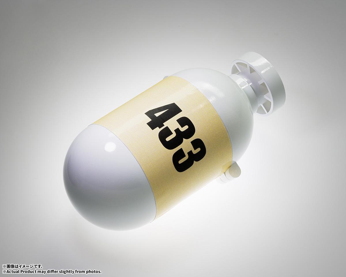 龍珠 CHANGEARTS ホイポイカプセルNo.433 特蘭克斯的時光機