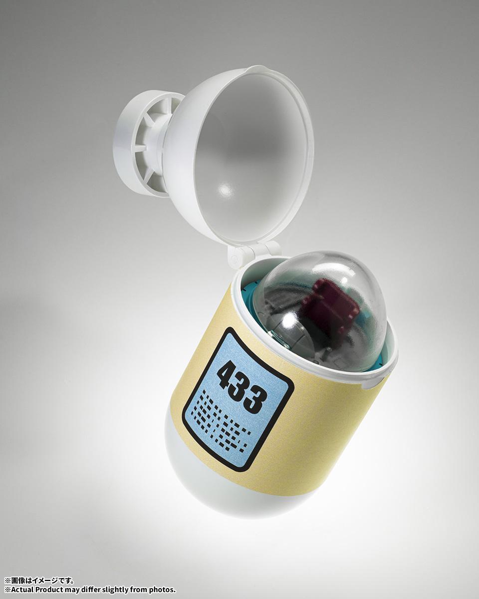 龍珠 CHANGEARTS ホイポイカプセルNo.433 特蘭克斯的時光機