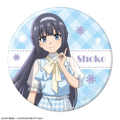 青春ブタ野郎シリーズ（青春豬頭少年系列） 隨機徽章（夏季格紋ver.）【全新繪製】 【整盒裝／12個入】