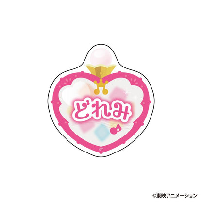 おジャ魔女どれみ（小魔女DoReMi） 姓名徽章 Doremi