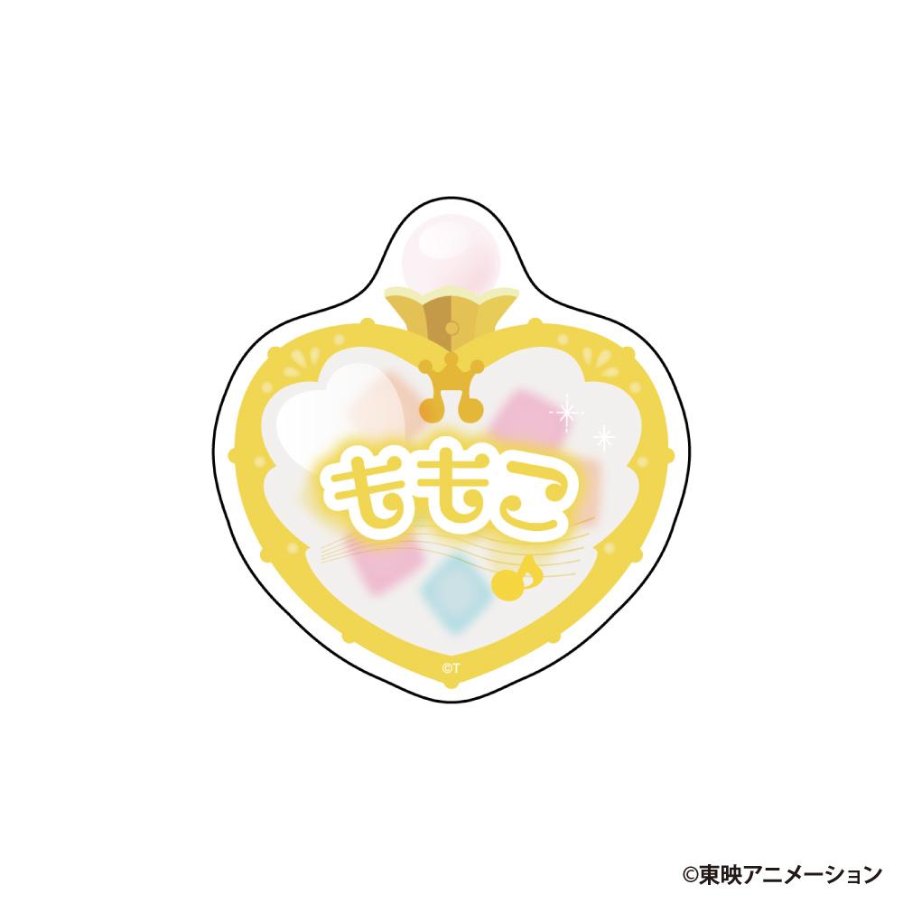 小魔女DoReMi（小魔女DoReMi） 姓名徽章 ももこ
