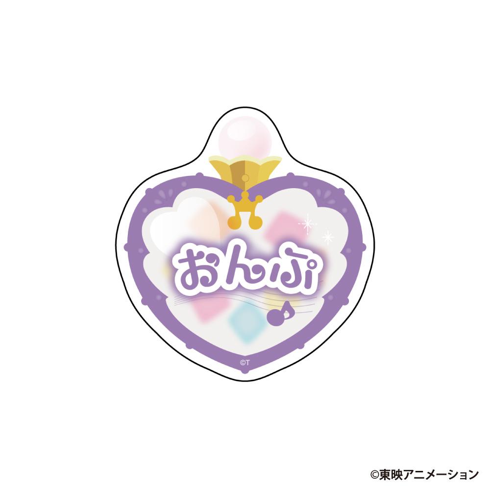 小魔女DoReMi（小魔女DoReMi） 姓名徽章 音符