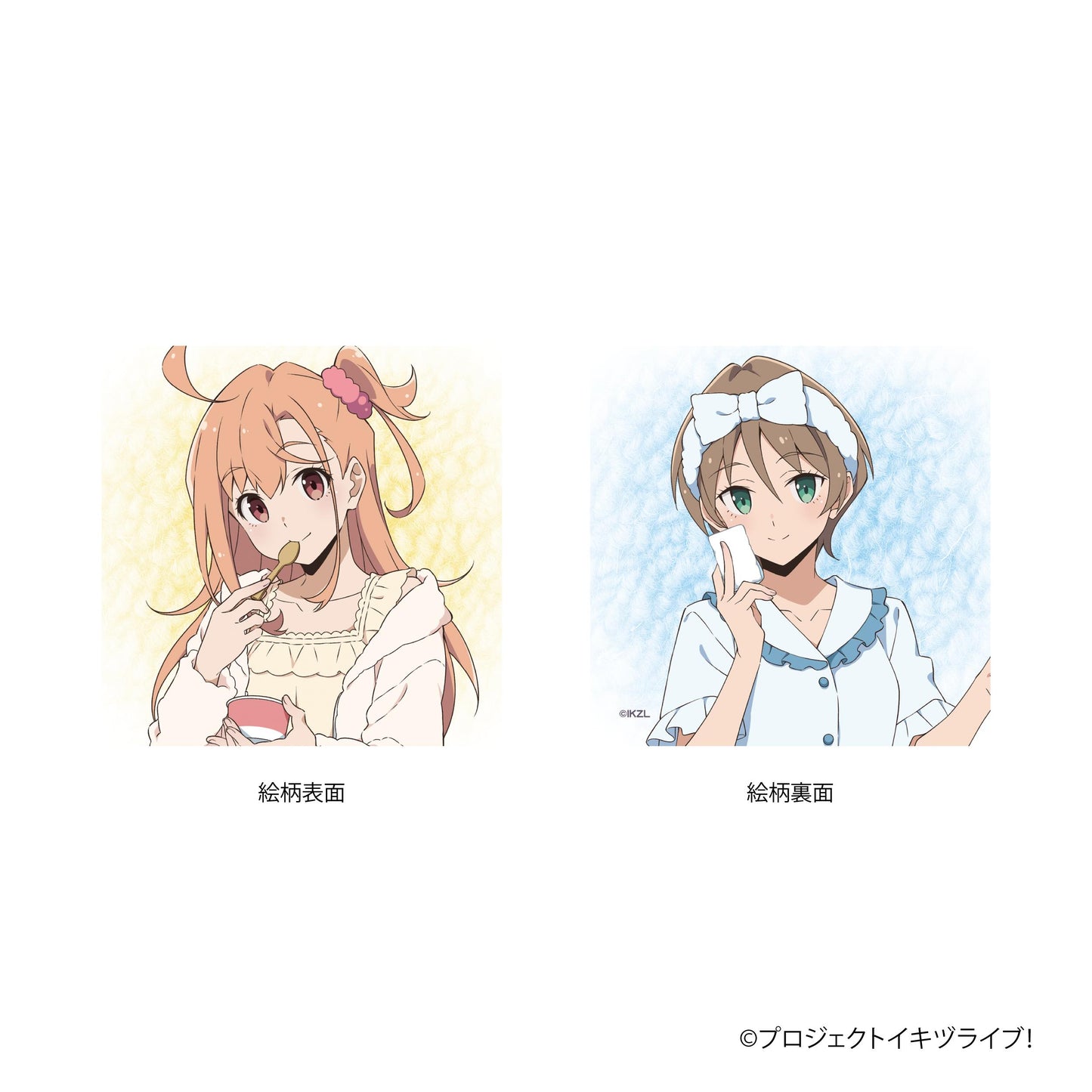 イキヅライブ！ LOVELIVE! BLUEBIRD 迷你抱枕／高橋ポルカ・春宮ゆくり