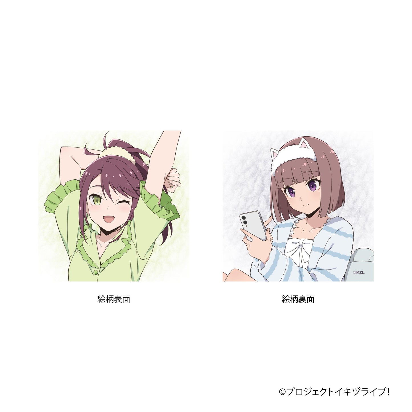 イキヅライブ！ LOVELIVE! BLUEBIRD 五桐玲 佐々木翔音 迷你抱枕