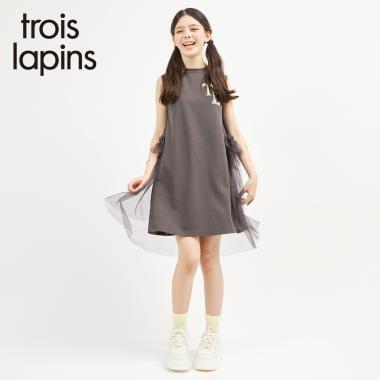 trois lapins (トロワラパン) 後幅薄紗設計 連衣裙