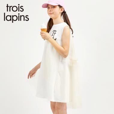 trois lapins (トロワラパン) 後幅薄紗設計 連衣裙