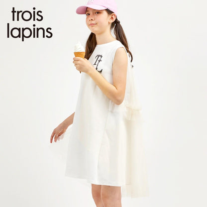 trois lapins (トロワラパン) 後幅薄紗設計 連衣裙