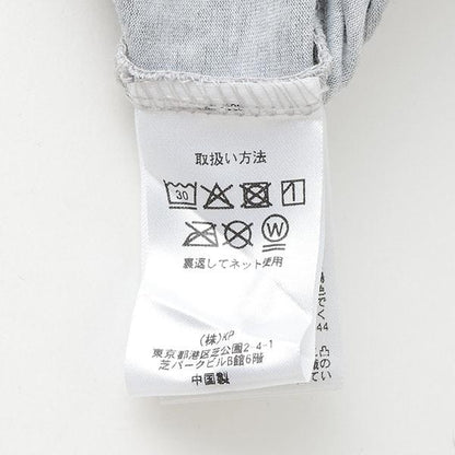 trois lapins (トロワラパン) 腰部抽繩連衣裙