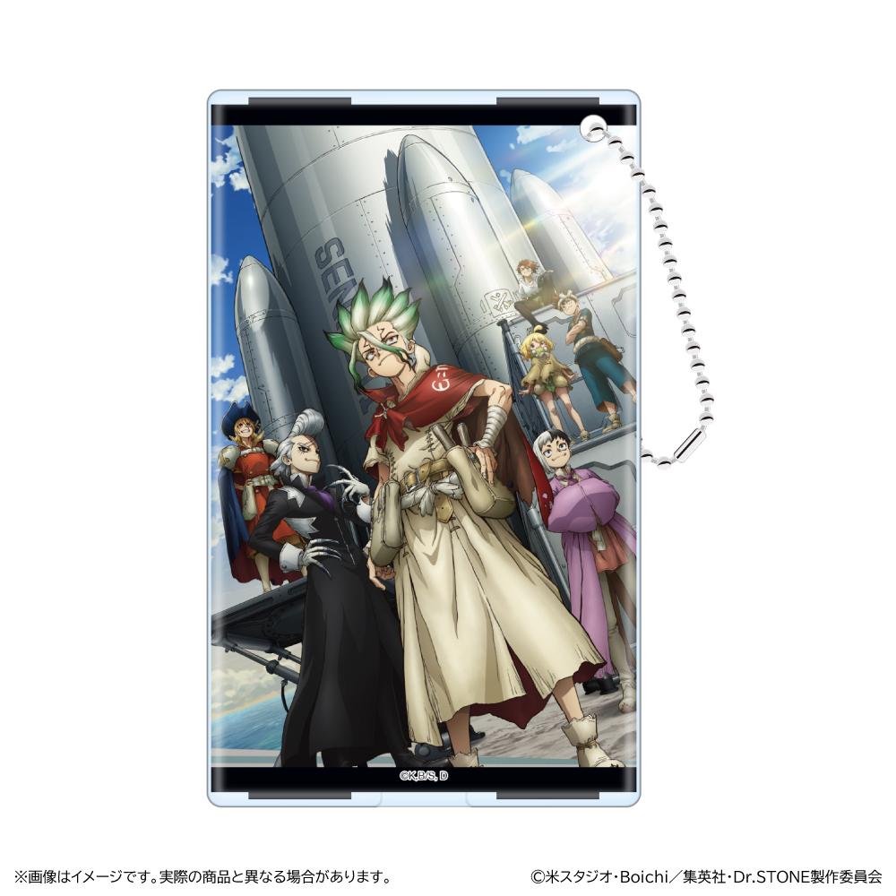 Dr.STONE 石紀元 透明卡套/主視覺圖