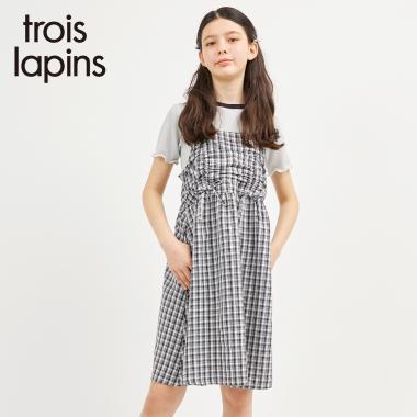 trois lapins (トロワラパン) 雙層褶皺吊帶連衣裙