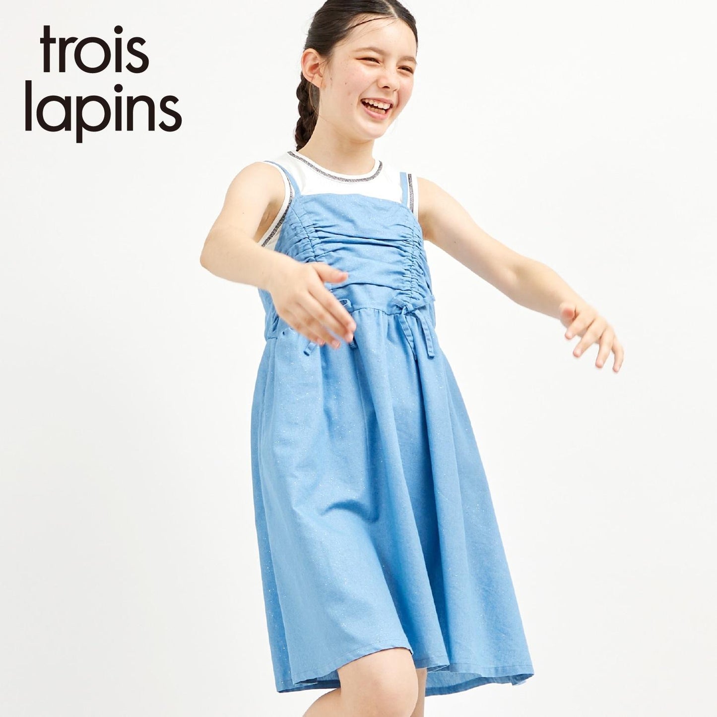 trois lapins (トロワラパン) 雙層褶皺吊帶連衣裙
