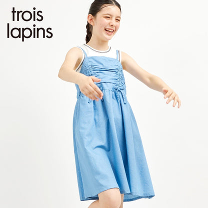 trois lapins (トロワラパン) 雙層褶皺吊帶連衣裙