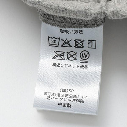天竺棉 寬鬆短褲