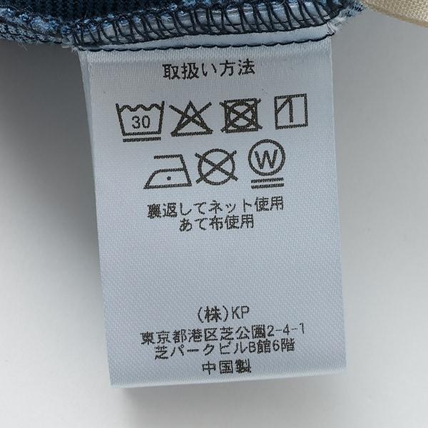 網紗拼接牛仔褶皺連衣裙