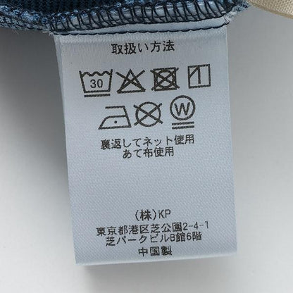 網紗拼接牛仔褶皺連衣裙