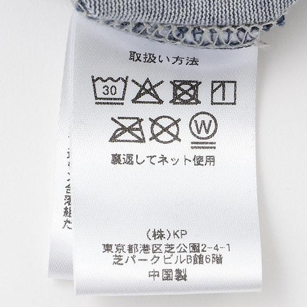 雙面針織半褲