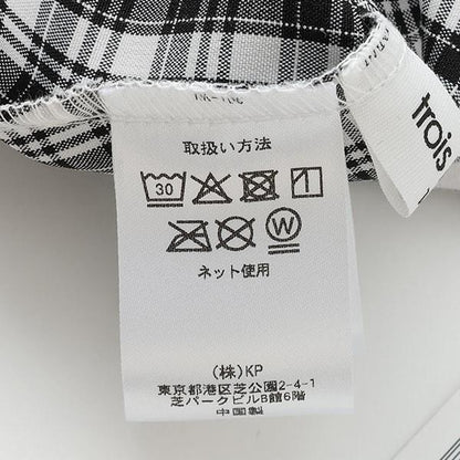 trois lapins (トロワラパン) 雙層褶皺吊帶連衣裙