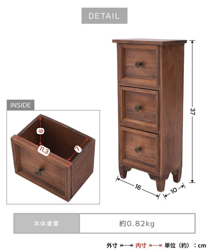 petit monde 1/3尺寸 三抽屜收納櫃
