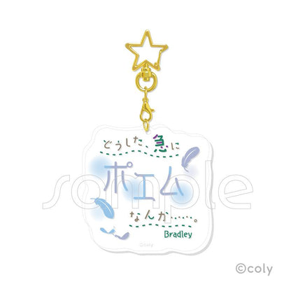 魔法使いの約束（魔法使的約定） 名言亞克力鑰匙扣 Vol.3 【BOX/7個裝】