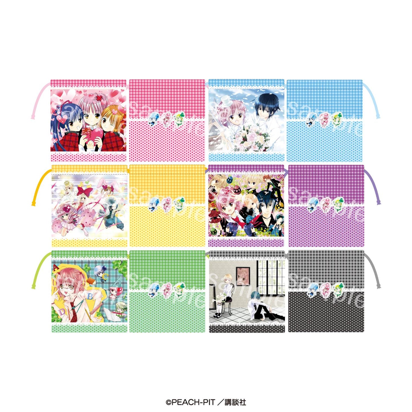 守護甜心！ 抽繩收納袋 【COMPLET BOX／6個裝】