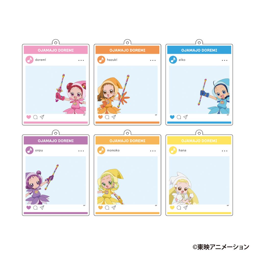小魔女DoReMi（小魔女DoReMi） 社交風亞克力鑰匙扣 【BOX／6個裝】