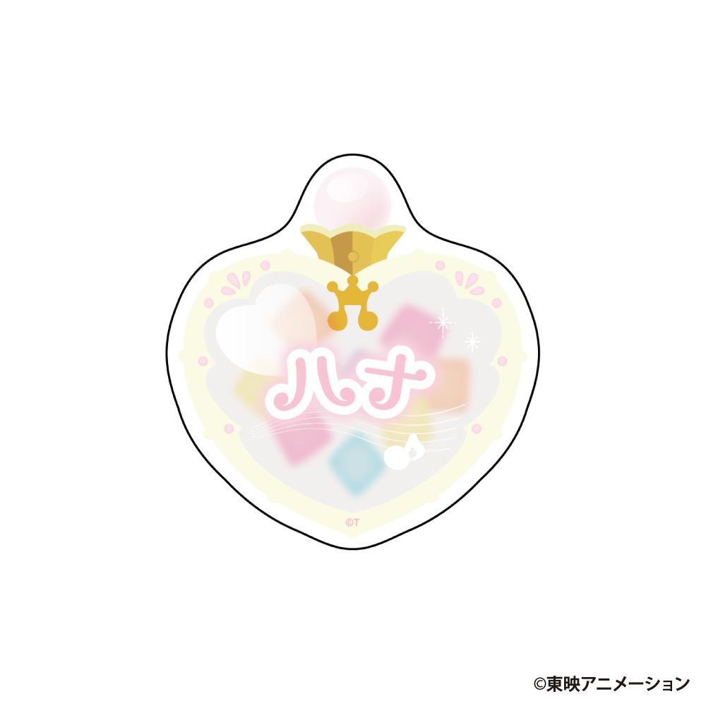 おジャ魔女どれみ（小魔女DoReMi） 哈娜 姓名徽章