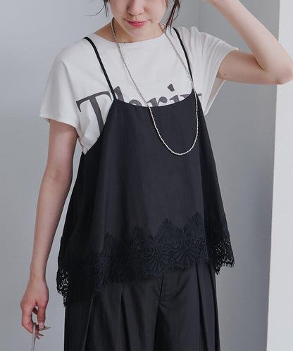 蕾絲下襬吊帶衫+西裝長褲套裝