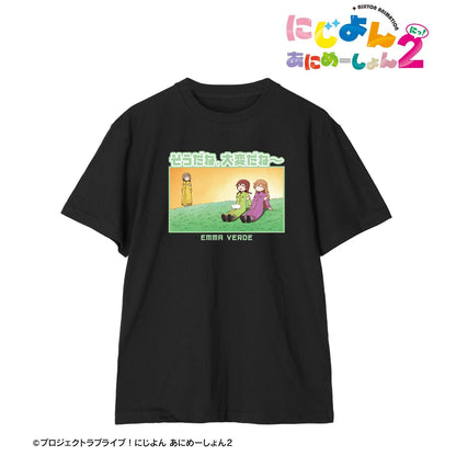 にじよん あにめーしょん2 エマ・ヴェルデ セリフTee XL碼 男女同款
