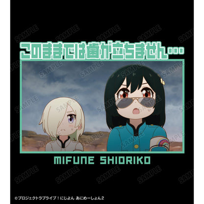 にじよん あにめーしょん2 三船栞子 臺詞T恤 XL碼