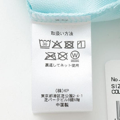 trois lapins (トロワラパン) 翻領連衣裙