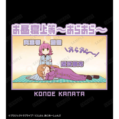 にじよん あにめーしょん2 近江彼方 セリフTeeユニセックス XL碼
