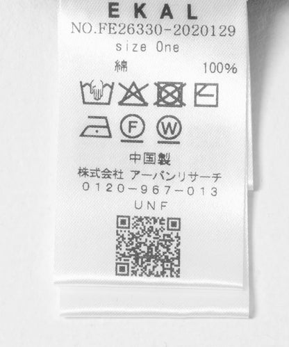 半袖針織Polo衫