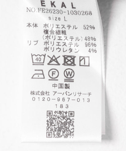 吸溼速乾透氣輕量 DOT AIR SHORT-SLEEVE PULLOVER