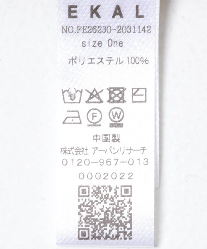速幹 巴拿馬紋 開領襯衫
