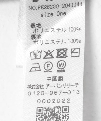 速幹 巴拿馬紋理 休閒褲