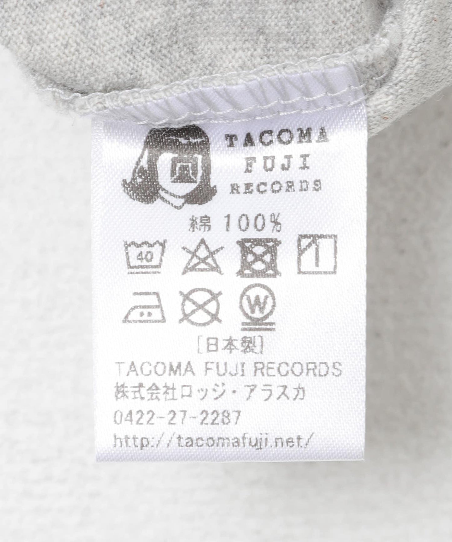 TACOMA FUJI RECORDS BEER BUT CHICKEN T恤