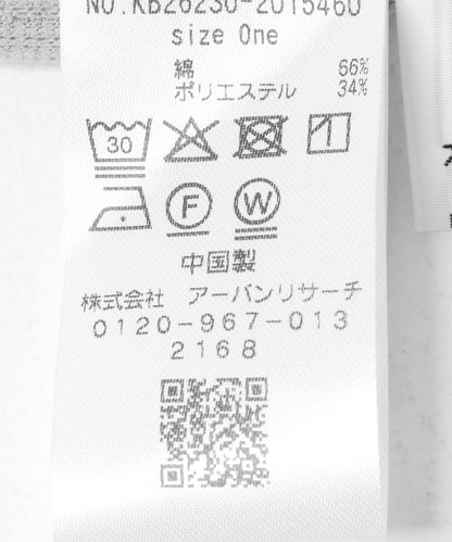 2WAY 蕾絲繫帶上衣