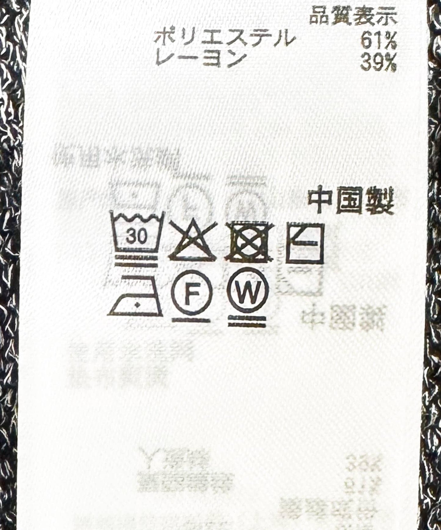 可機洗 金屬紐扣口袋馬甲