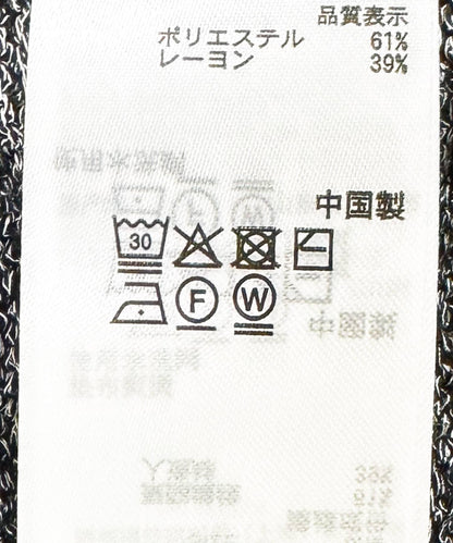 可機洗 金屬紐扣口袋馬甲