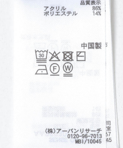 可機洗亨利領寬鬆毛衣