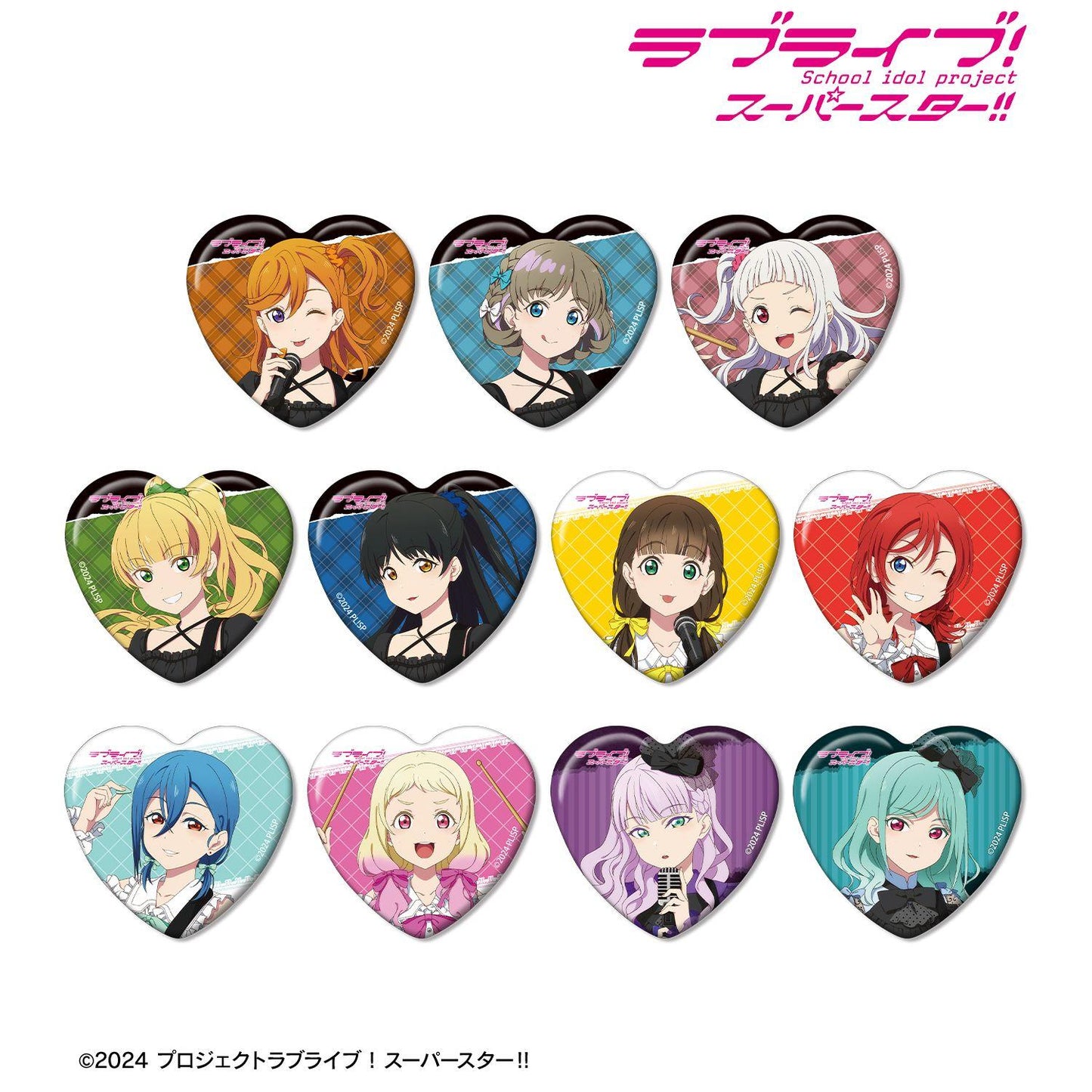 ラブライブ！スーパースター!!（LoveLive! Superstar!!） 樂隊ver. 繪圖心形徽章 11包入整盒
