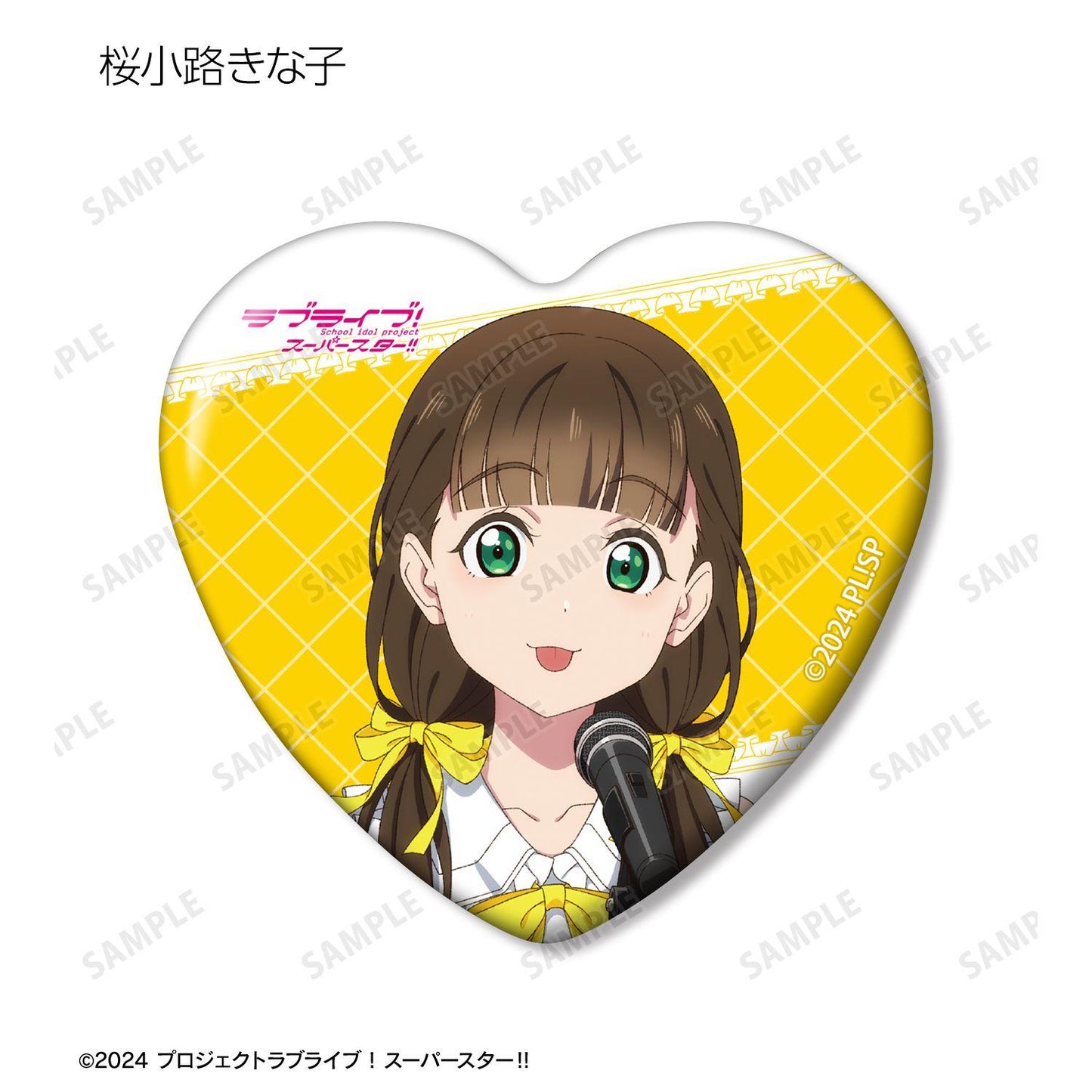 ラブライブ！スーパースター!!（LoveLive! Superstar!!） 樂隊ver. 繪圖心形徽章 11包入整盒