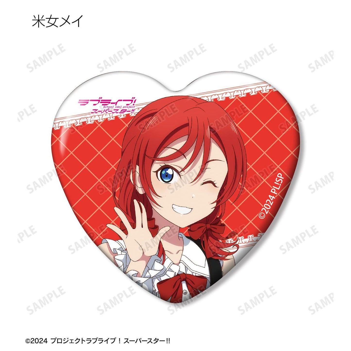 ラブライブ！スーパースター!!（LoveLive! Superstar!!） 樂隊ver. 繪圖心形徽章 11包入整盒